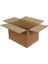 Baskısız Oluklu Kraft Karton Kargo Taşınma Depolama Kolisi - 60X40X30 Cm. - 10 Adetlik Paket 2