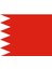 Bahreyn Bayrağı 30X45 Cm. 5