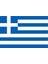 Yunanistan Bayrağı 50X75 Cm. 1