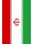 Iran Gönder Bayrağı 70X105 Cm. 4