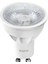 BA25-00450-BRAYTRON 4.5W 3000K Gün Işığı GU10 Lensli LED Ampul 6 Lı Paket 2