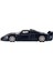 1:64 Diecast Bbr Maserati MC12 Stradale W/stripe 2008 Blue Metallic Mini Gt Model Araba 2