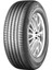 275/40 R20 106Y Xl Competus H/p 2 Oto Yaz Lastiği (Üretim Yılı: 2023) 1