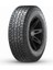 245/70 R16 111T Dynapro At2 Oto Yaz Lastiği (Üretim Yılı: 2024) 1