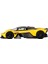 1:64 Diecast Aston Martin Valkyrie Sunburst Yellow Mini Gt Model Araba 2
