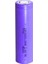 INR18650-32HE 3.6 Volt 3200MAH Li-Ion Şarj Edilebilir Pil 10A Deşajr 4