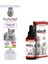 Sterilised Kısırlaştırılmış Kediler Için Malt Macun 100gr Plus Kedi Tüy Sağlığı 50 ml 1