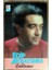 Edip Akbayram / Şahdamar - Müzik Kaset 1