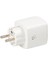 Hikvision Ds-Psp1-We Kablosuz Akıllı Fiş Smart Plug 1