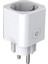 Hikvision Ds-Psp1-We Kablosuz Akıllı Fiş Smart Plug 2