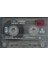Sezen Aksu / Düş Bahçeleri- Müzik Kaset 2