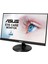 VP229HF 21.45 IPS 1920X1080 1ms 100Hz 250CD HDMI VGA Vesa 3yıl 99% Srgb,eyecare Monitör 3