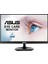 VP229HF 21.45 IPS 1920X1080 1ms 100Hz 250CD HDMI VGA Vesa 3yıl 99% Srgb,eyecare Monitör 4