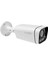 B251-W Metal Kasa 5mp Sesli Gece Renkli Ahd Kamera 1