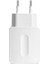 2SCQC01K Speedcharger QC 3.0 Universal Seyahat Şarj Başlık 1