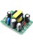 XH-M299 Anahtarlama Güç Kaynağı Modülü Ac-Dc Izole Pcb I Girişi 110-220V Çıkış 12V0.5A + 5V (Yurt Dışından) 1