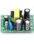 XH-M299 Anahtarlama Güç Kaynağı Modülü Ac-Dc Izole Pcb I Girişi 110-220V Çıkış 12V0.5A + 5V (Yurt Dışından) 2