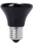 sıcak 50 W E27 Pet Isıtma Lambası Siyah Kızılötesi Seramik Verici Isı Ampul Pet Brooder Sürüngen Lamba 220-230 V (Yurt Dışından) 4