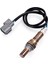 Oksijen Sensörü 1992-2000 Honda Civic Odyssey Accord 92-99 Acura Integra Nsx cl El O2 Sensörü 36531P06A11 (Yurt Dışından) 1