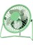 4 Inç Ferforje Mini Elektrikli Fan, Taşınabilir Sessiz USB Fan (Yurt Dışından) 2