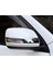 Araba Dikiz Aynası Kapağı Trim Şerit Etiket Aksesuarları Land Cruiser Prado 150 2010-2020 ile Uyumlu (Yurt Dışından) 5