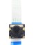 Nano/ Nx Kamera Modülü ile Uyumlu IMX219 8mp 3280X2464 Hd Kamera 160° Geniş Açı Gece Görüş Kamerasız (Yurt Dışından) 4