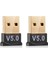 2 Adet Bluetooth 5.0 Adaptörü Bluetooth Alıcı Verici Kablosuz USB Adaptörü Bilgisayar Pc Dizüstü Bilgisayar ile Uyumlu (Yurt Dışından) 1