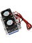 2x 144W Termoelektrik Peltier Soğutma Soğutucu 12V Yarı Iletken Klima Soğutma Sistemi Dıy Kiti (Yurt Dışından) 2