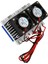 2x 144W Termoelektrik Peltier Soğutma Soğutucu 12V Yarı Iletken Klima Soğutma Sistemi Dıy Kiti (Yurt Dışından) 3