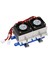 2x 144W Termoelektrik Peltier Soğutma Soğutucu 12V Yarı Iletken Klima Soğutma Sistemi Dıy Kiti (Yurt Dışından) 4