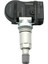 1 Adet Tpms Lastik Basıncı Izleme Sensörü 01725271 Atlas X7 Sport 2020 ile Uyumlu (Yeniden Öğrenmek Için Obd Kullanın) (Yurt Dışından) 1