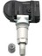 1 Adet Tpms Lastik Basıncı Izleme Sensörü 01725271 Atlas X7 Sport 2020 ile Uyumlu (Yeniden Öğrenmek Için Obd Kullanın) (Yurt Dışından) 4