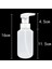 180ML Boş Sıkılmış Köpük Pompası, Sabun Köpüğü Şişesi, Kozmetik Kapları Dispenseri, Kuaförlük Iksiri Kabarcık Şişesi, 2 Paket (Yurt Dışından) 2