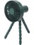 Taşınabilir Fan, 3 Hız USB Şarj Edilebilir 1800 Mah Akülü Klipsli Fan, Oda Arabası Bisiklet Araba Için Esnek Tripod ile B (Yurt Dışından) 5