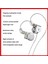 Emx 14,2 mm Dinamik Kulaklıklar Hıfı Audiophile Sınıfı 2pın Berilyum Kaplama Diyafram Ünitesi Gürültü Önleyici Kulaklıklar (Yurt Dışından) 3