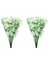 Человеческие Цветы,24 Saplı Yapay Beyaz Gypsophila Ipek Çiçek Demet Bebeğin Nefesi (Yurt Dışından) 1