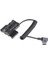 Monitör/ışık/mikrofon/verici Alıcı Için Çift Taraflı NP-F550 Sarmal Kabloya Dc Bağlayıcı Aksesuarı Için Sahte Pil D-Tap (Yurt Dışından) 1