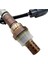 Ön O2 Oksijen Sensörü 89465-60150 4runner Land Cruiser GX470 LX470 8946560150 Araba Aksesuarları ile Uyumlu (Yurt Dışından) 3