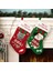 Декоративные Подарки,2 Pc Noel Çorap Çorap Kedi Köpek Elk Navidad Yeni Yıl Şeker Çanta Noel Dekorasyon Noel Ağacı Süsler Parti (Yurt Dışından) 2