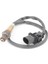 Oksijen Sensörü Bmw E81 E82 E90 E91 1 Serisi 120I 3 Serisi 320I 5 540I 550I 6 650I 7 735I 740I 750I X1 18I 11787535269 (Yurt Dışından) 1