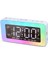 Yatak Odaları Için Çalar Saatler 8 Rgb Atmosfer Işıklı Ayna Saat Çift Alarm 3 Alarm Modu Erteleme Uyku Yardımı Zamanlayıcısı (Yurt Dışından) 1