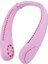 Bluetooth Boyun Fanı, Taşınabilir Fan + Çift Hoparlörler Spor, Seyahat, Pembe Için Kişisel Klima (Yurt Dışından) 2