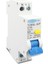 Tomzn 18MM 230V Rcbo 1p+N 6ka Kaçak Akım Diferansiyel Otomatik Devre Kesici, Aşırı Akım Kaçağı Koruması, 20A (Yurt Dışından) 2