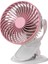 D601S Klipsli Fan, USB Güç Kaynağı, 2 Hızlı 360 Derece Dönen Masaüstü Fanı, Kablolu Versiyon (Pembe, USB Tipi) (Yurt Dışından) 5