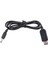 Dc Çoğaltıcı Kukla + 5 V USB Kablosu Np F550 F570 F770 F750 F970 F990 Için USB Kablosu ile (Yurt Dışından) 4