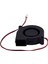 Siyah Fırçasız Dc Soğutma Fanı 5015S 12V 0.14A 50MM x 15MM (Yurt Dışından) 5