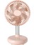 Mini Salınımlı Fan USB Şarj Edilebilir Taşınabilir Pille Çalışan Masa, Açık Pembe Için 4 Hız Seviyeli Masa (Yurt Dışından) 5