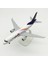 Thai Smile Airways A320 20CM Alaşım Uçak Modeli (Yurt Dışından) 1