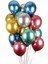 100 Adet 10 Inç Metalik Lateks Balonlar Kalın Krom Parlak Metal Inci Balon Globos Parti Dekoru Için - Mor (Yurt Dışından) 2