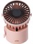 Mini Ayarlanabilir Fan Taşınabilir 45° Dönebilen USB Yaz Hava Soğutucu Ofis Masaüstü Açık Seyahat Soğutma Pembe (Yurt Dışından) 5